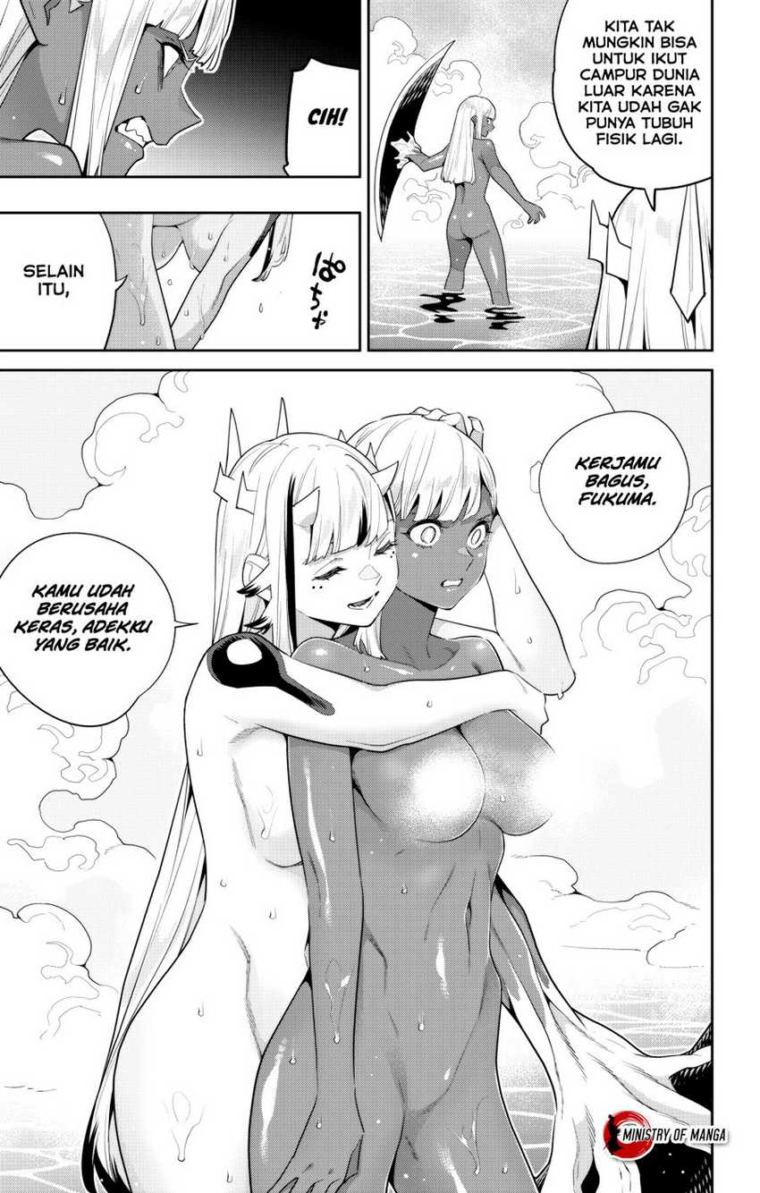 Mato Seihei no Slave Bab 121 halaman 6