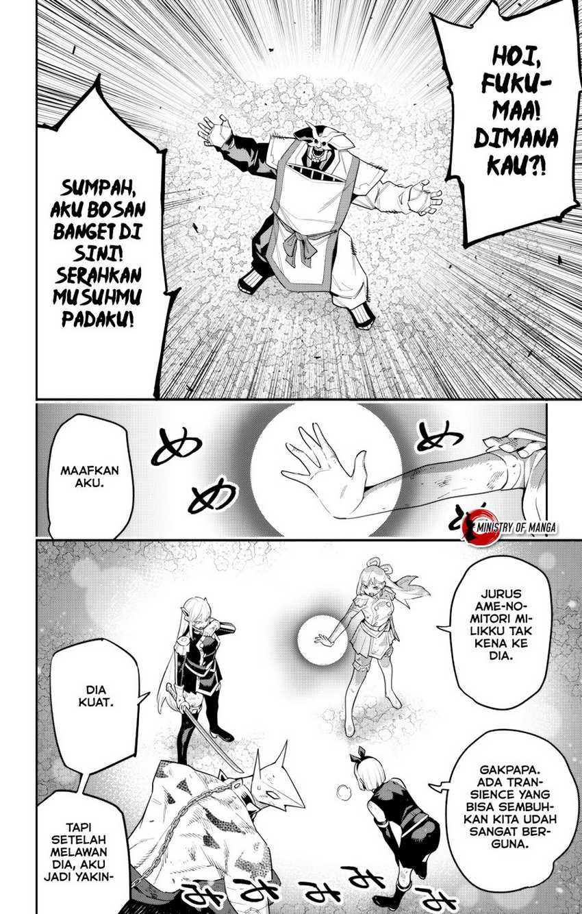 Mato Seihei no Slave chapter 122 halaman 5