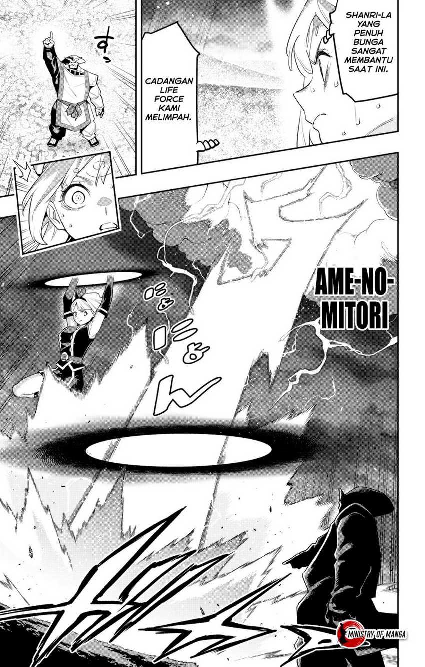 Mato Seihei no Slave chapter 122 halaman 14