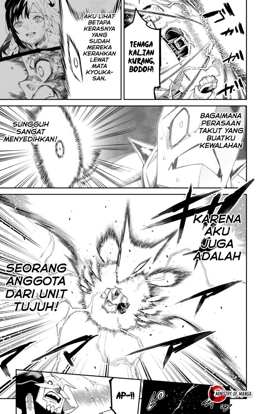 Mato Seihei no Slave chapter 123 halaman 12