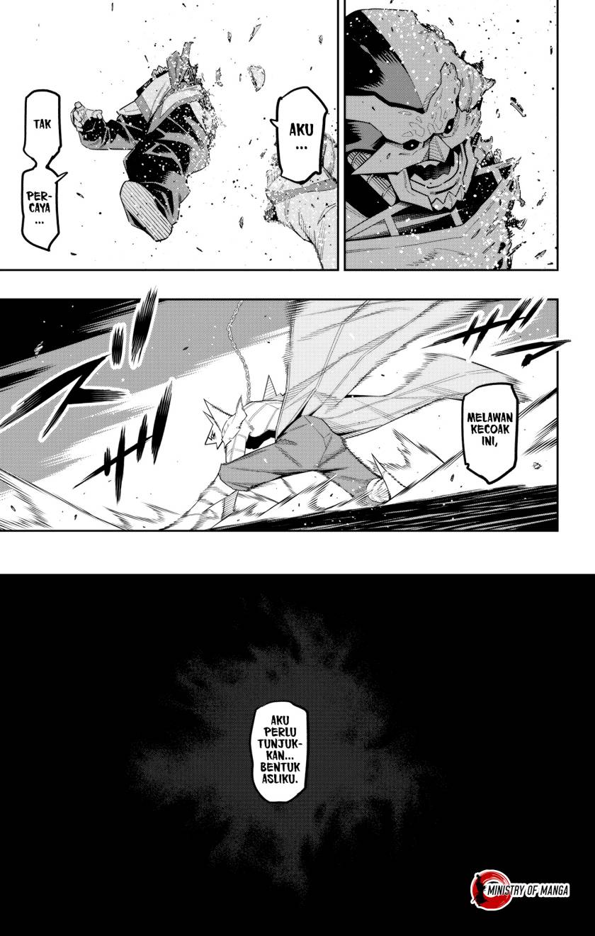 Mato Seihei no Slave chapter 123 halaman 14