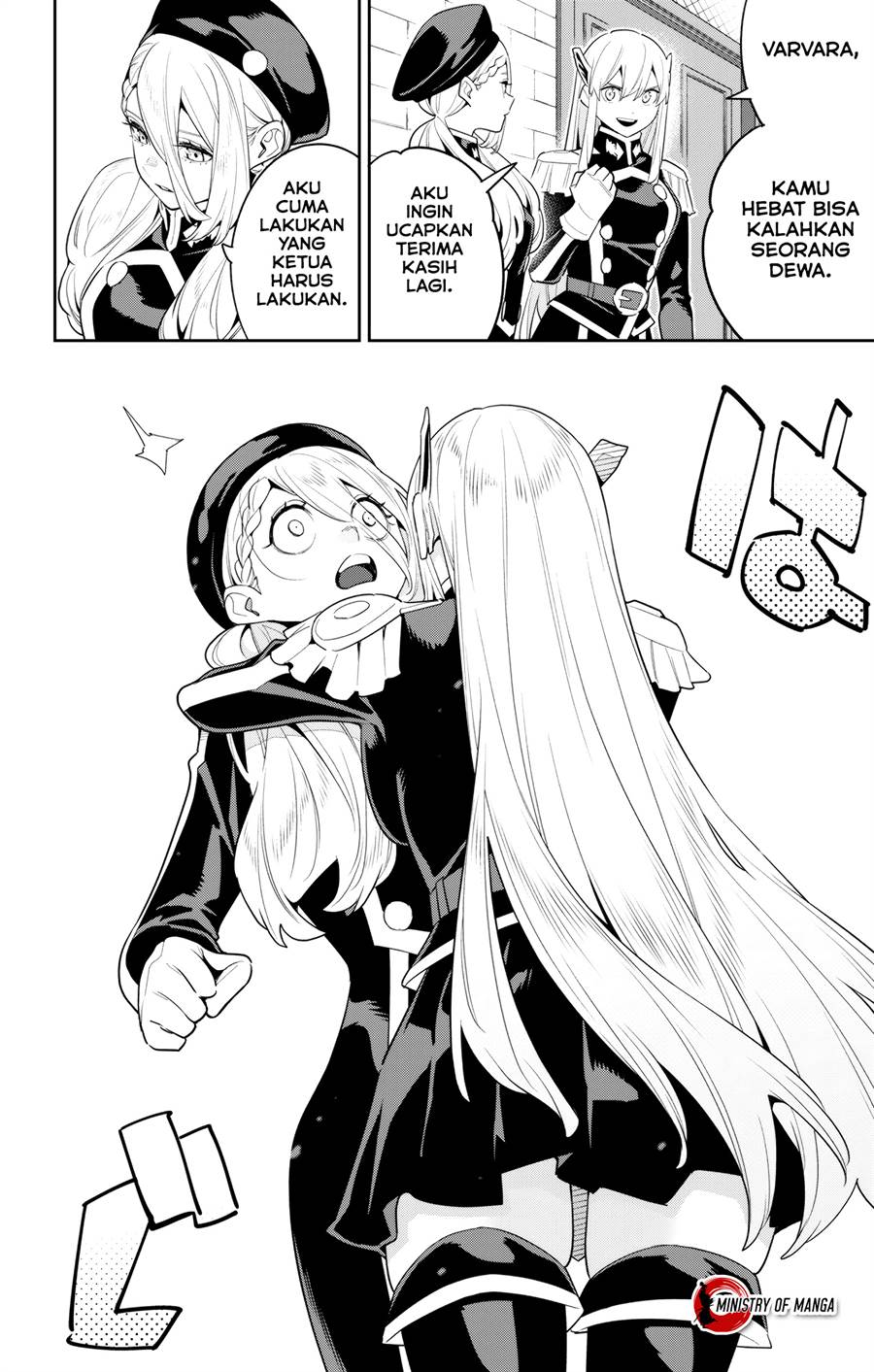 Mato Seihei no Slave chapter 127 halaman 7