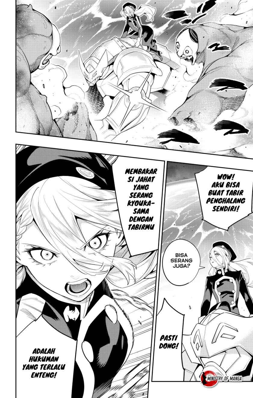 Mato Seihei no Slave Bab 129 halaman 13