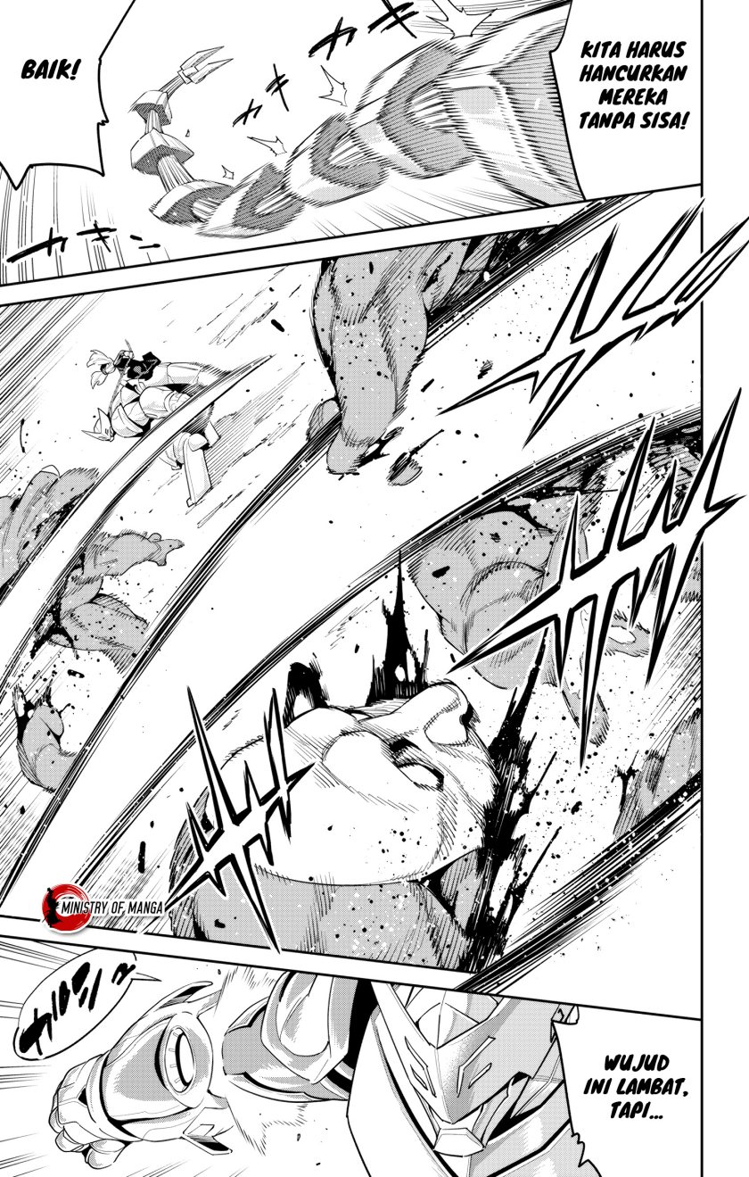Mato Seihei no Slave Bab 129 halaman 14