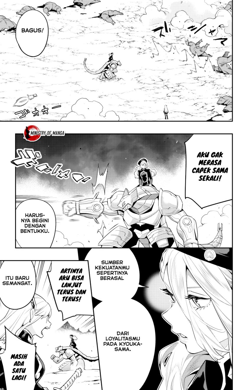 Mato Seihei no Slave Bab 129 halaman 16