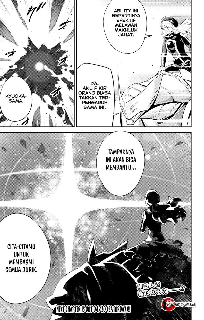 Mato Seihei no Slave Bab 129 halaman 22