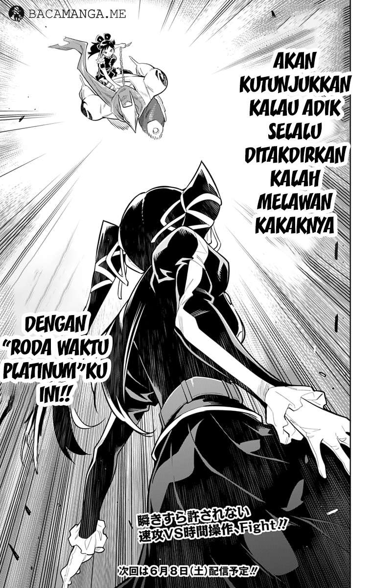 Mato Seihei no Slave Bab 13 halaman 20