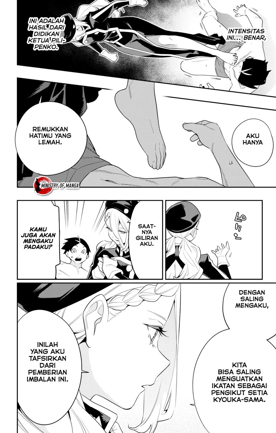 Mato Seihei no Slave chapter 130 halaman 9