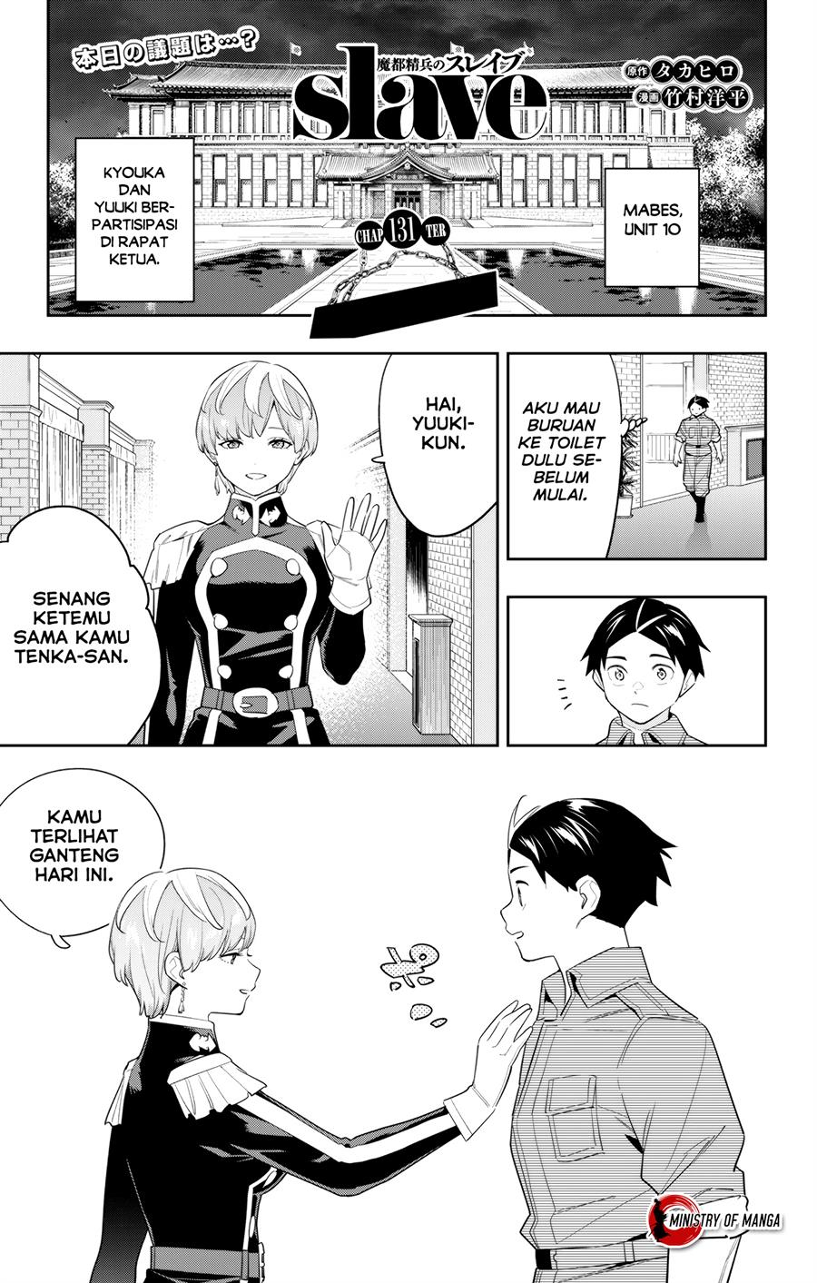 Mato Seihei no Slave chapter 131 halaman 2