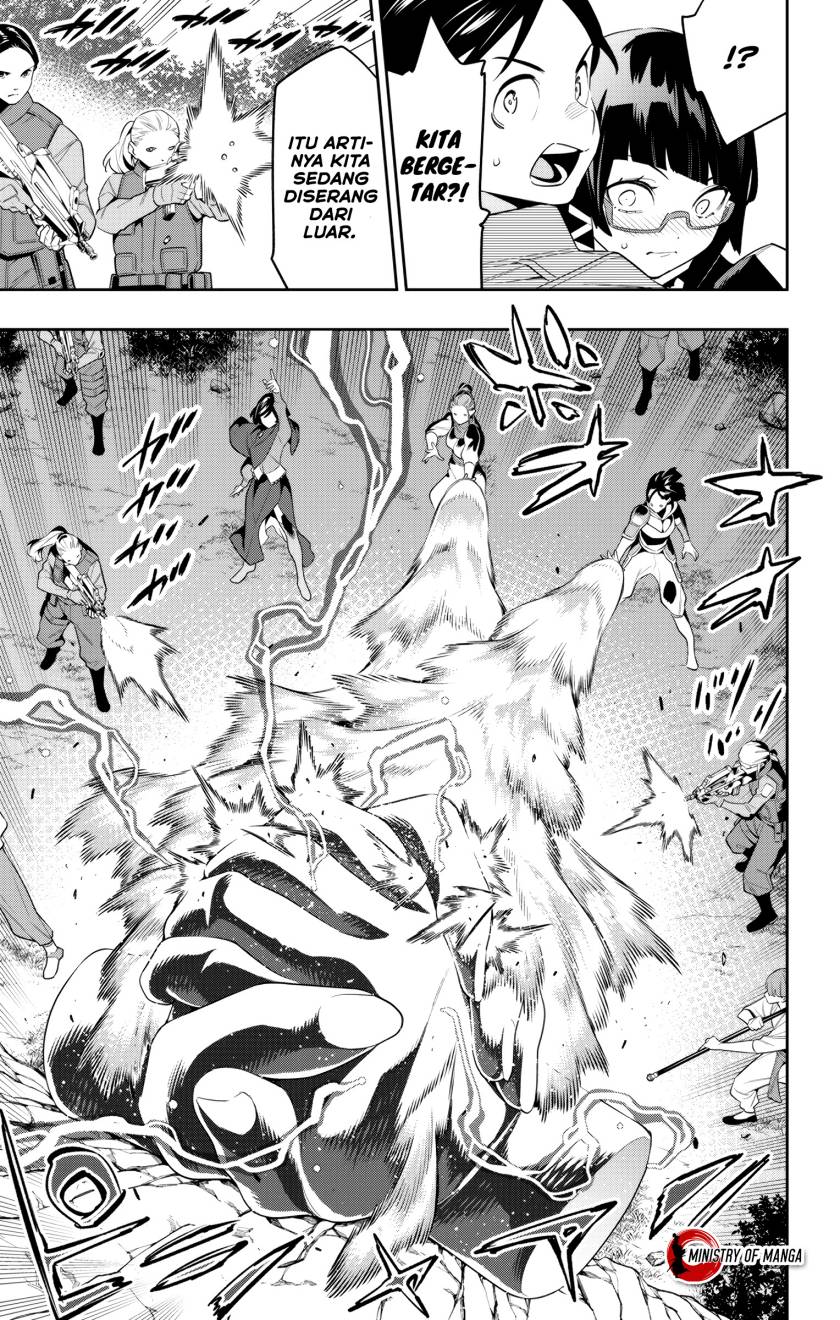 Mato Seihei no Slave chapter 133 halaman 14