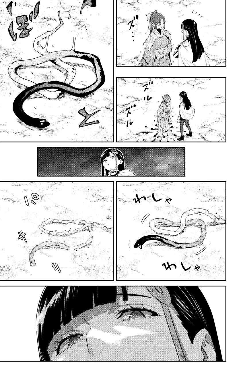 Mato Seihei no Slave chapter 134 halaman 12