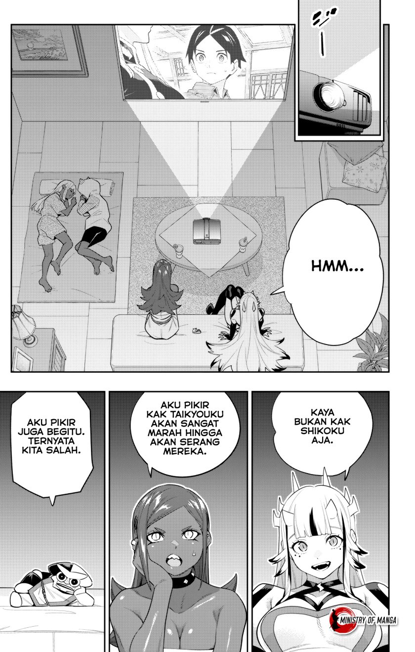 Mato Seihei no Slave chapter 134 halaman 14