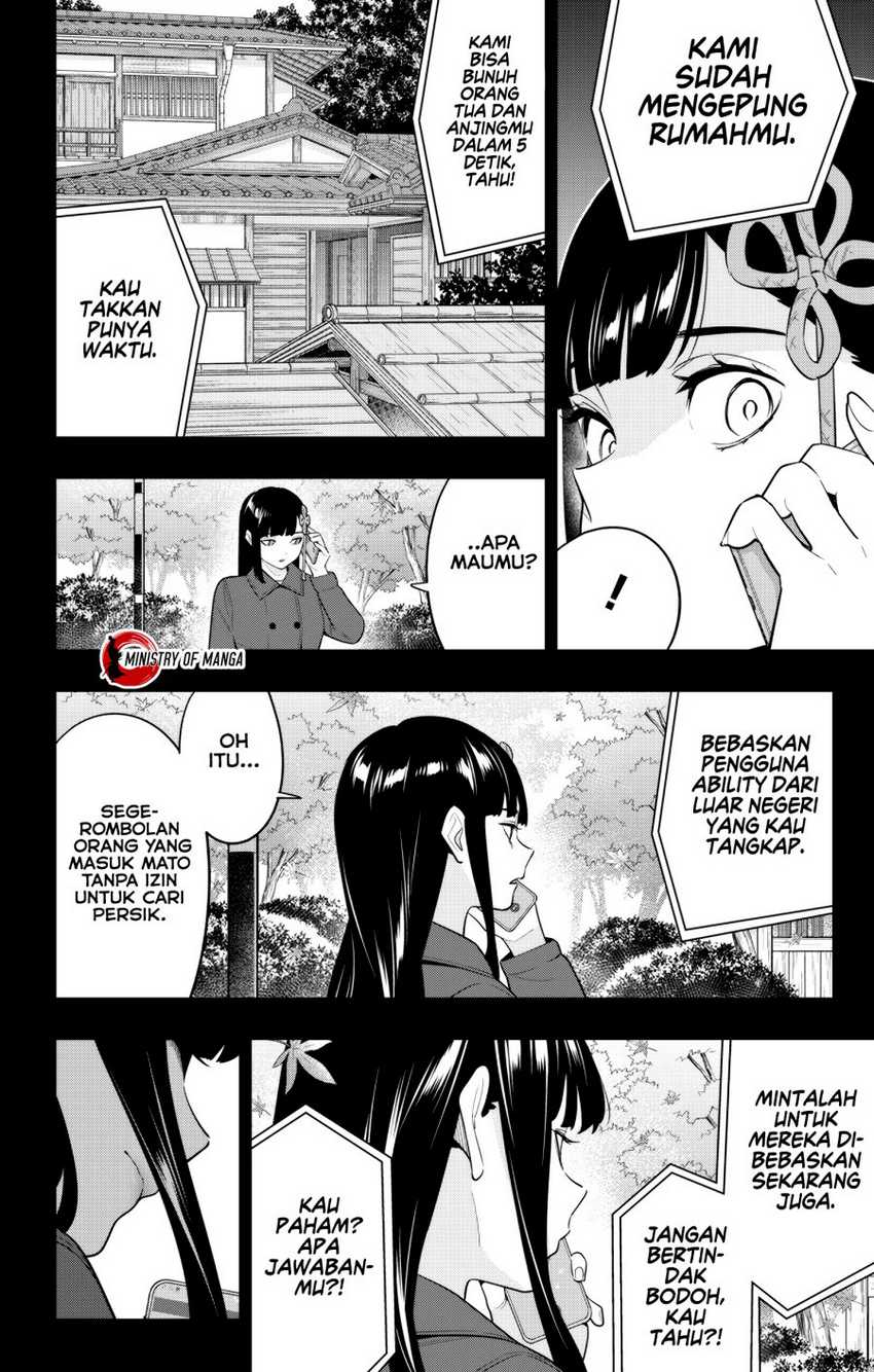 Mato Seihei no Slave chapter 135 halaman 5