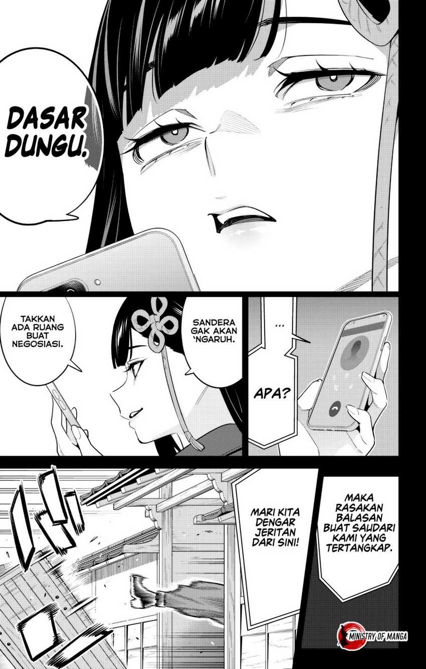 Mato Seihei no Slave chapter 135 halaman 6