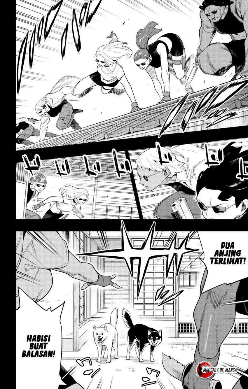 Mato Seihei no Slave chapter 135 halaman 7