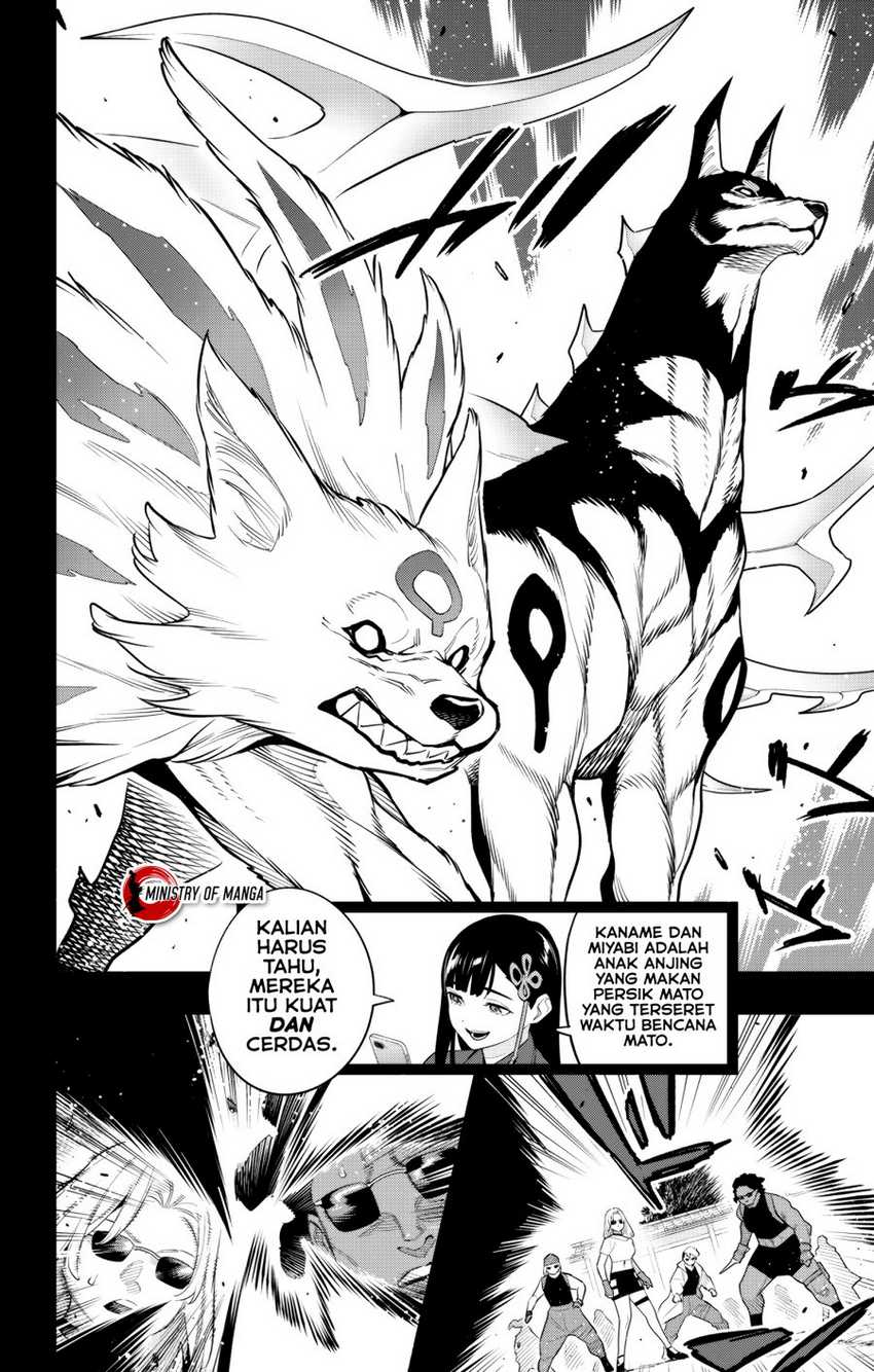 Mato Seihei no Slave chapter 135 halaman 9