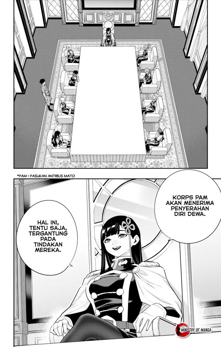 Mato Seihei no Slave Bab 136 halaman 3