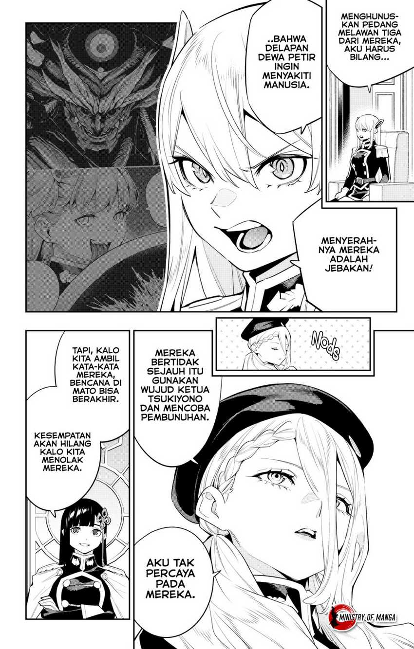 Mato Seihei no Slave Bab 136 halaman 5