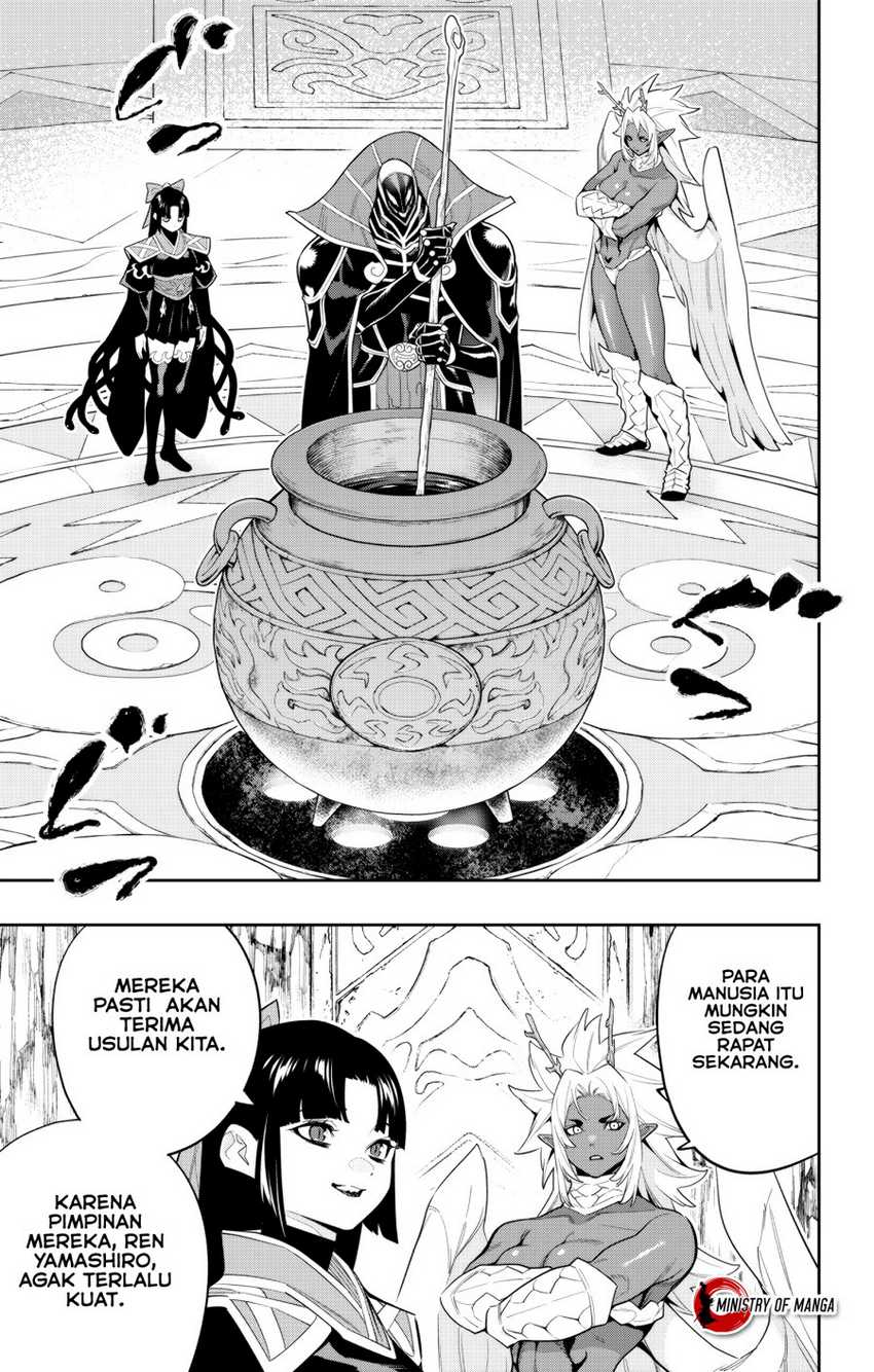 Mato Seihei no Slave Bab 136 halaman 16