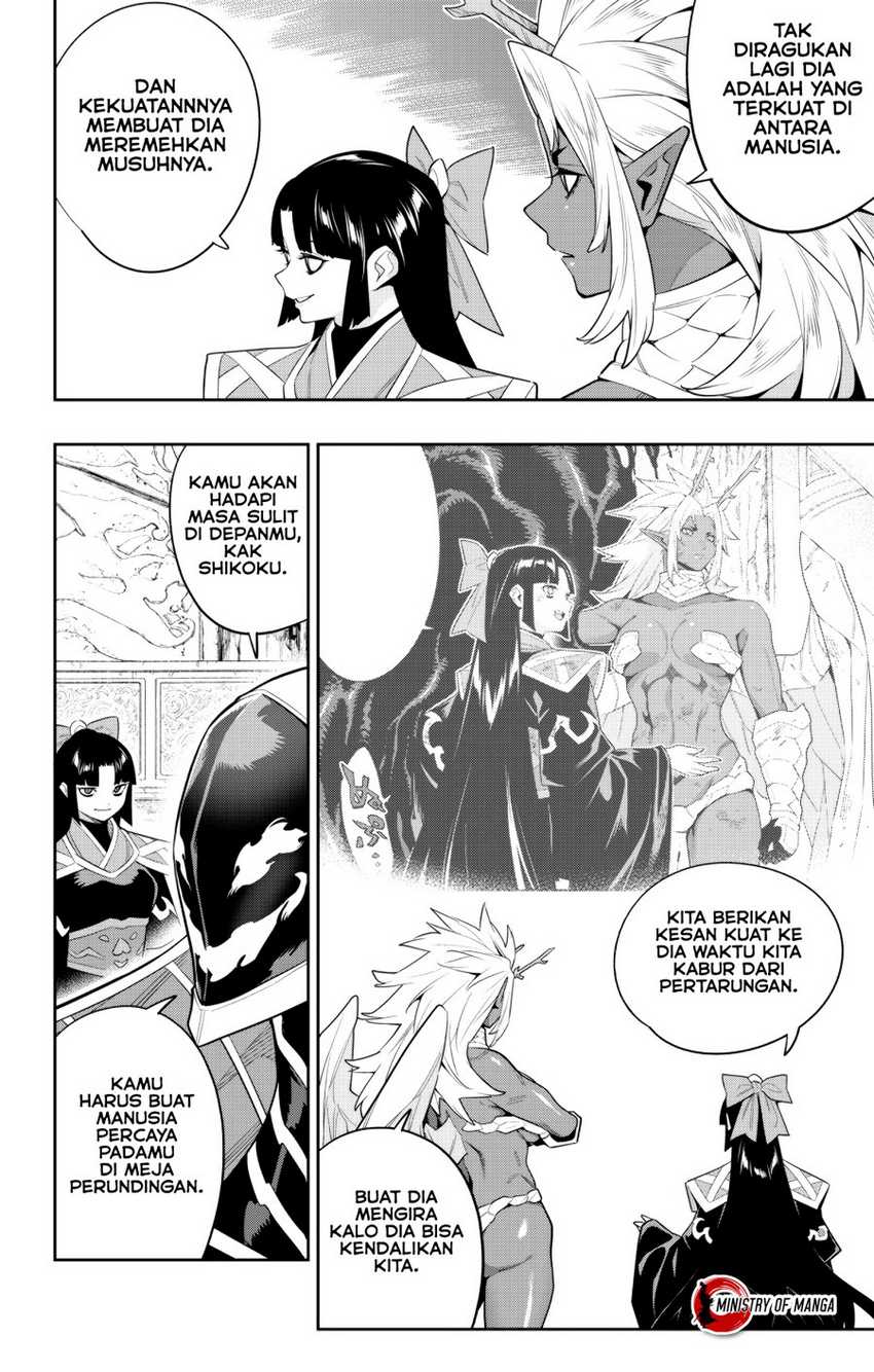 Mato Seihei no Slave Bab 136 halaman 17