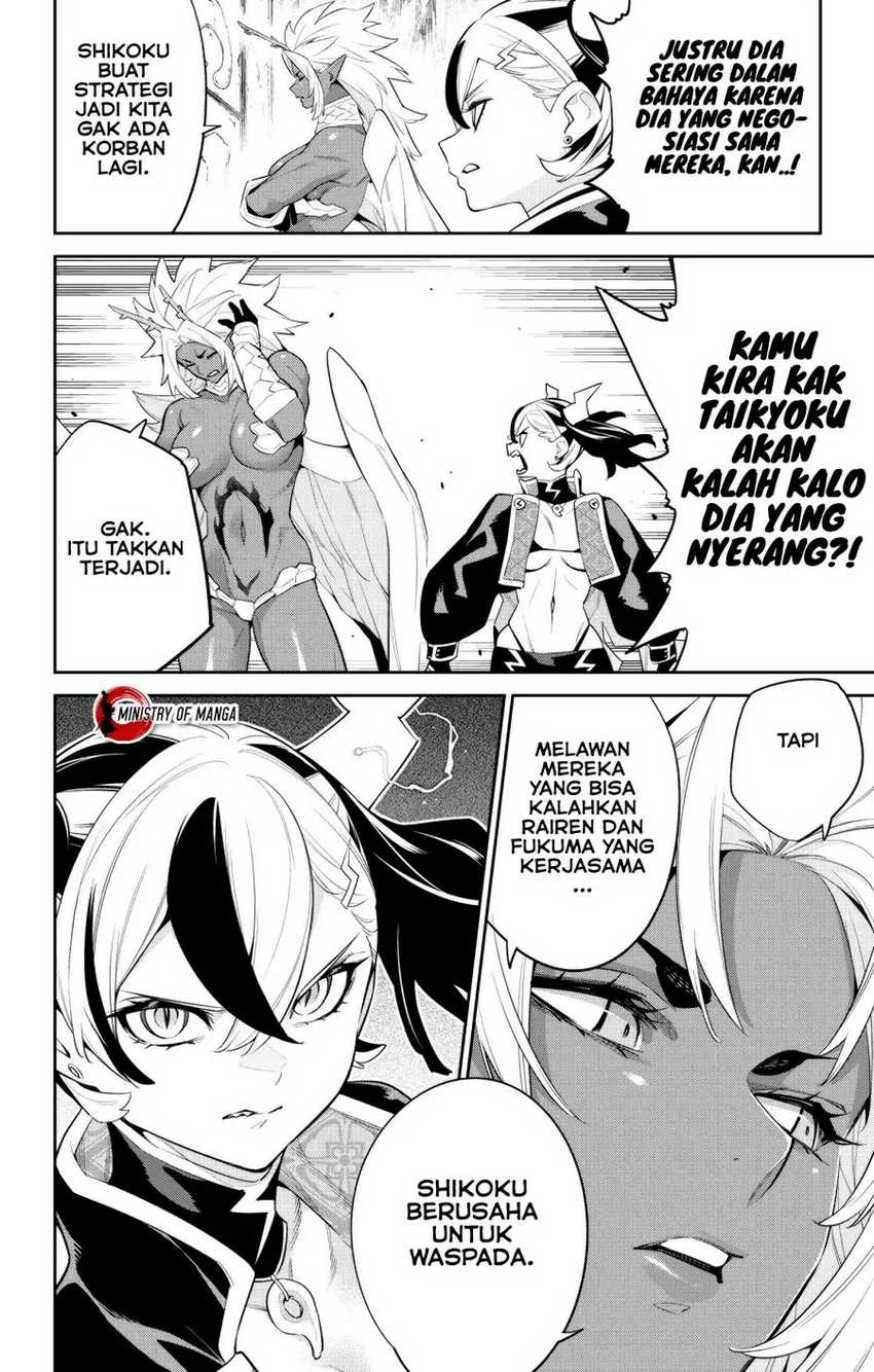 Mato Seihei no Slave chapter 137 halaman 10