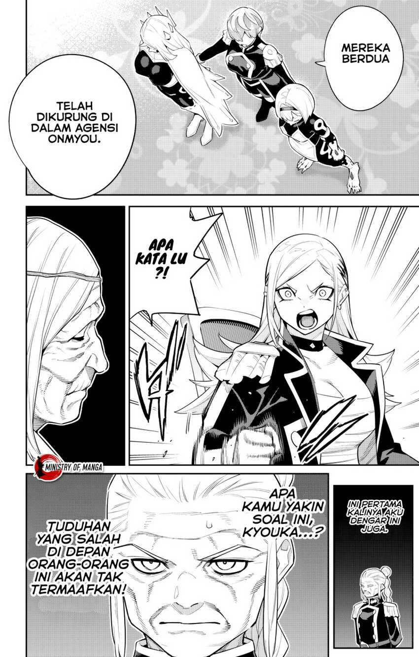 Mato Seihei no Slave chapter 138 halaman 21