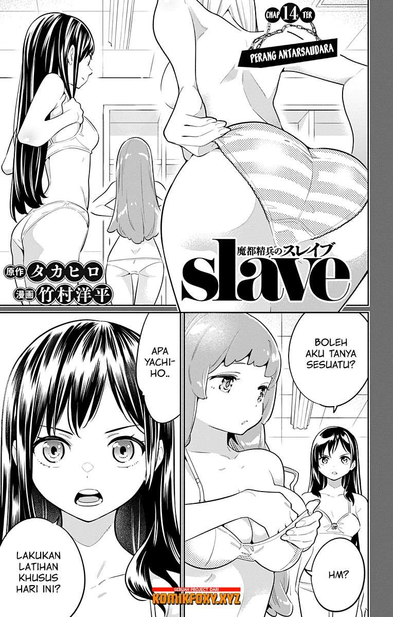 Mato Seihei no Slave chapter 14 halaman 2
