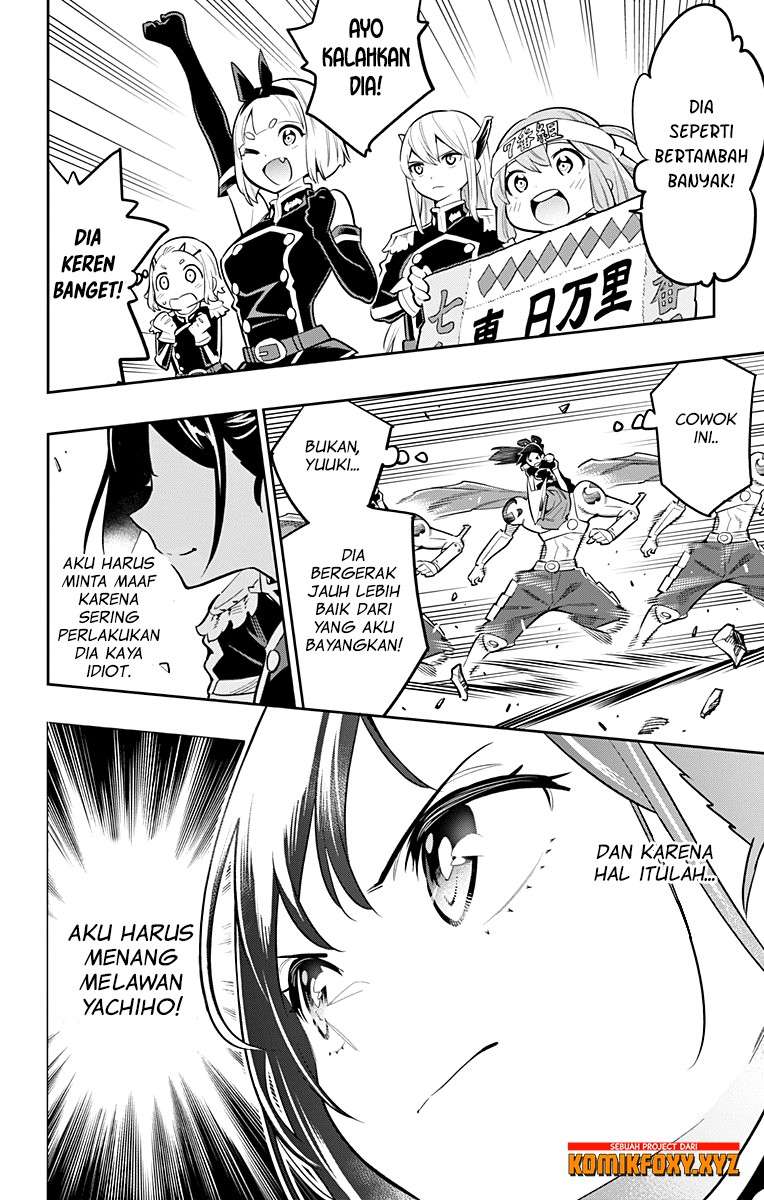 Mato Seihei no Slave chapter 14 halaman 13