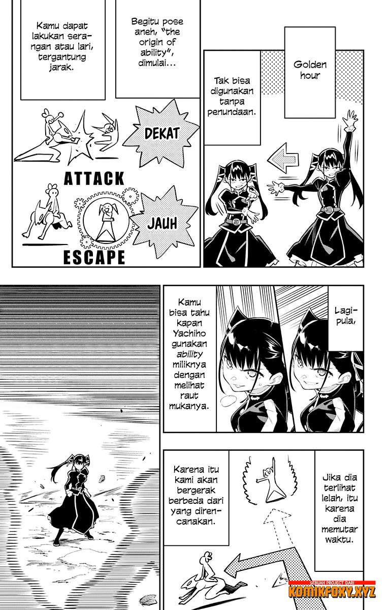 Mato Seihei no Slave chapter 14 halaman 14