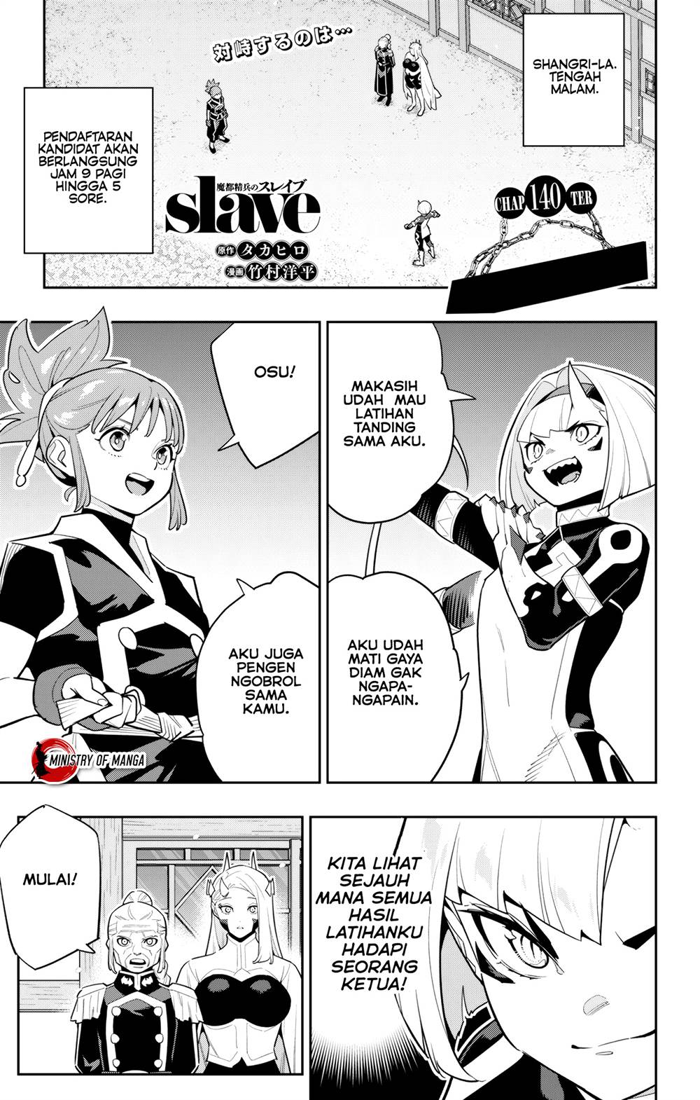Mato Seihei no Slave chapter 140 halaman 2