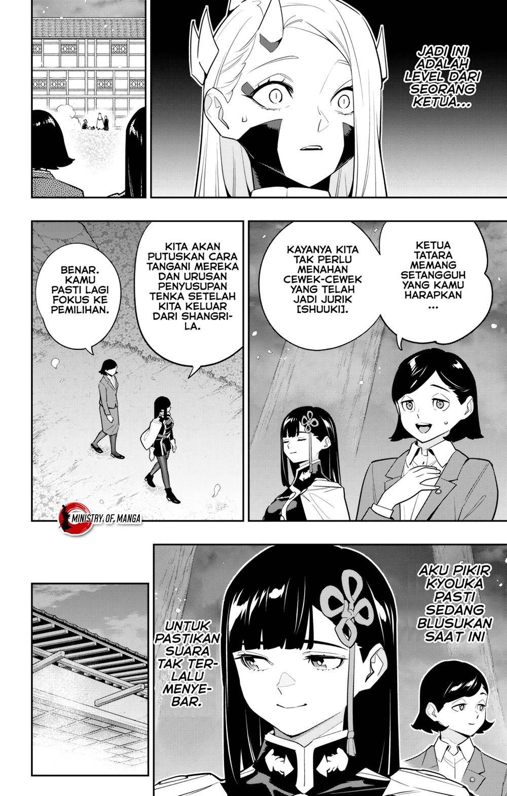 Mato Seihei no Slave chapter 140 halaman 9