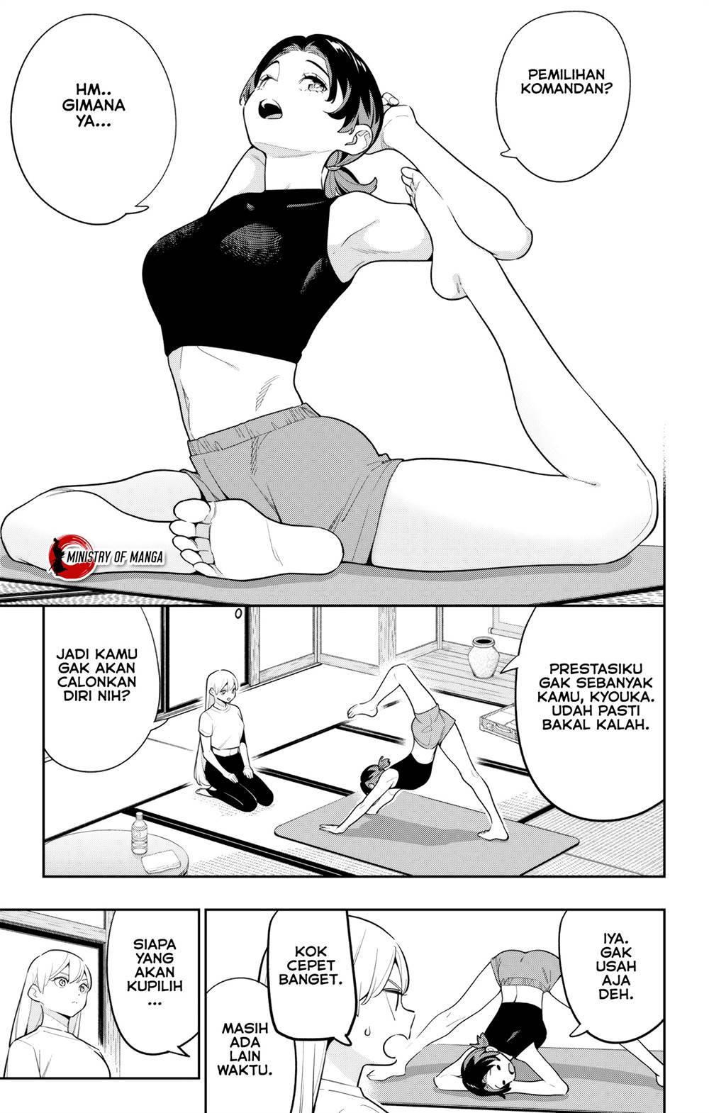 Mato Seihei no Slave chapter 140 halaman 12