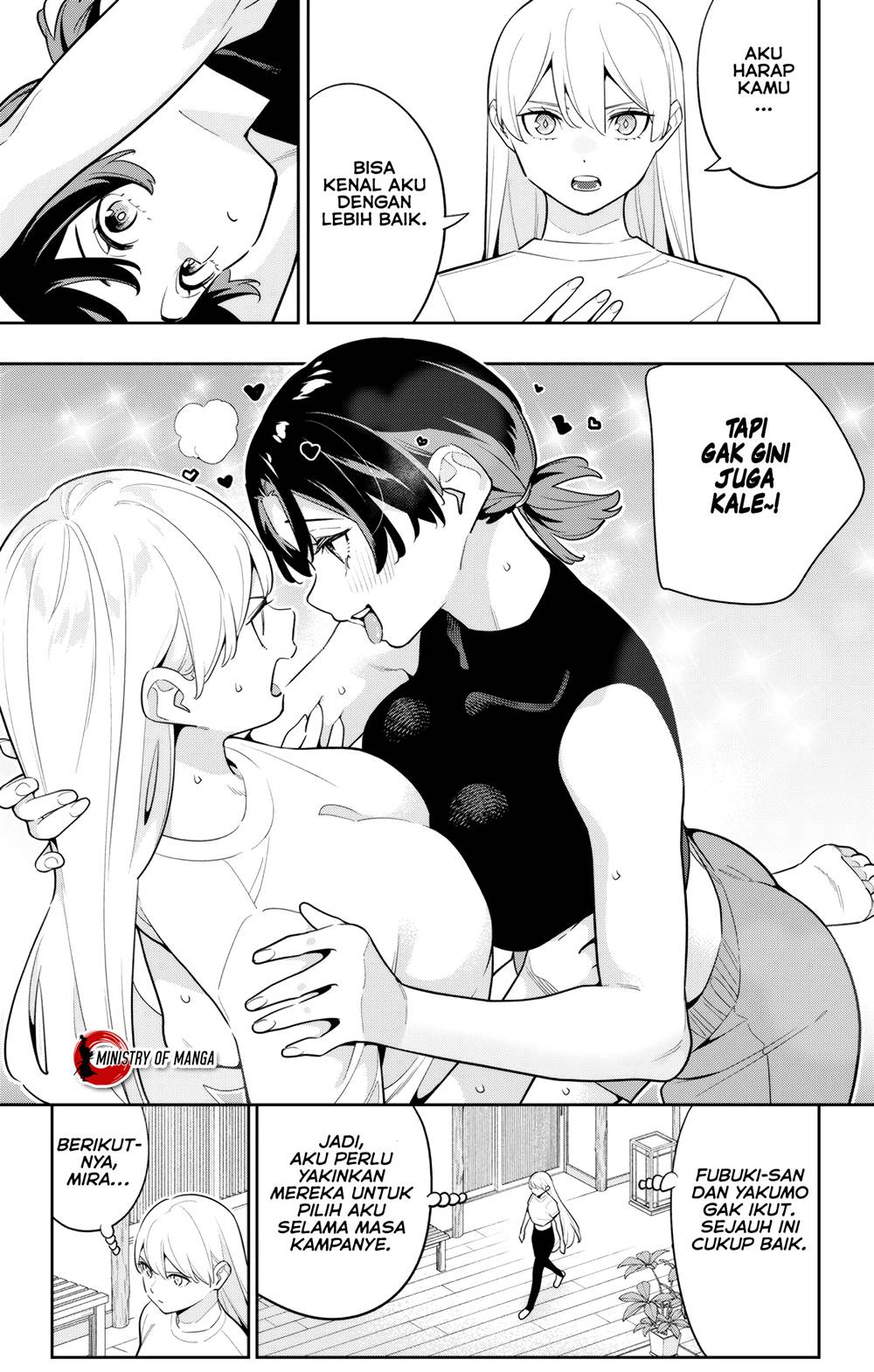 Mato Seihei no Slave chapter 140 halaman 14