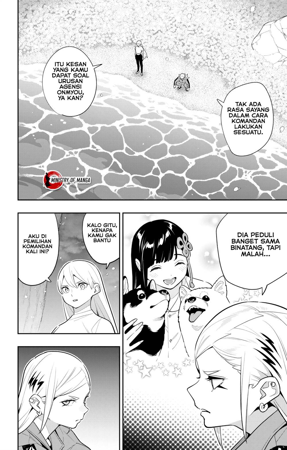Mato Seihei no Slave chapter 140 halaman 15