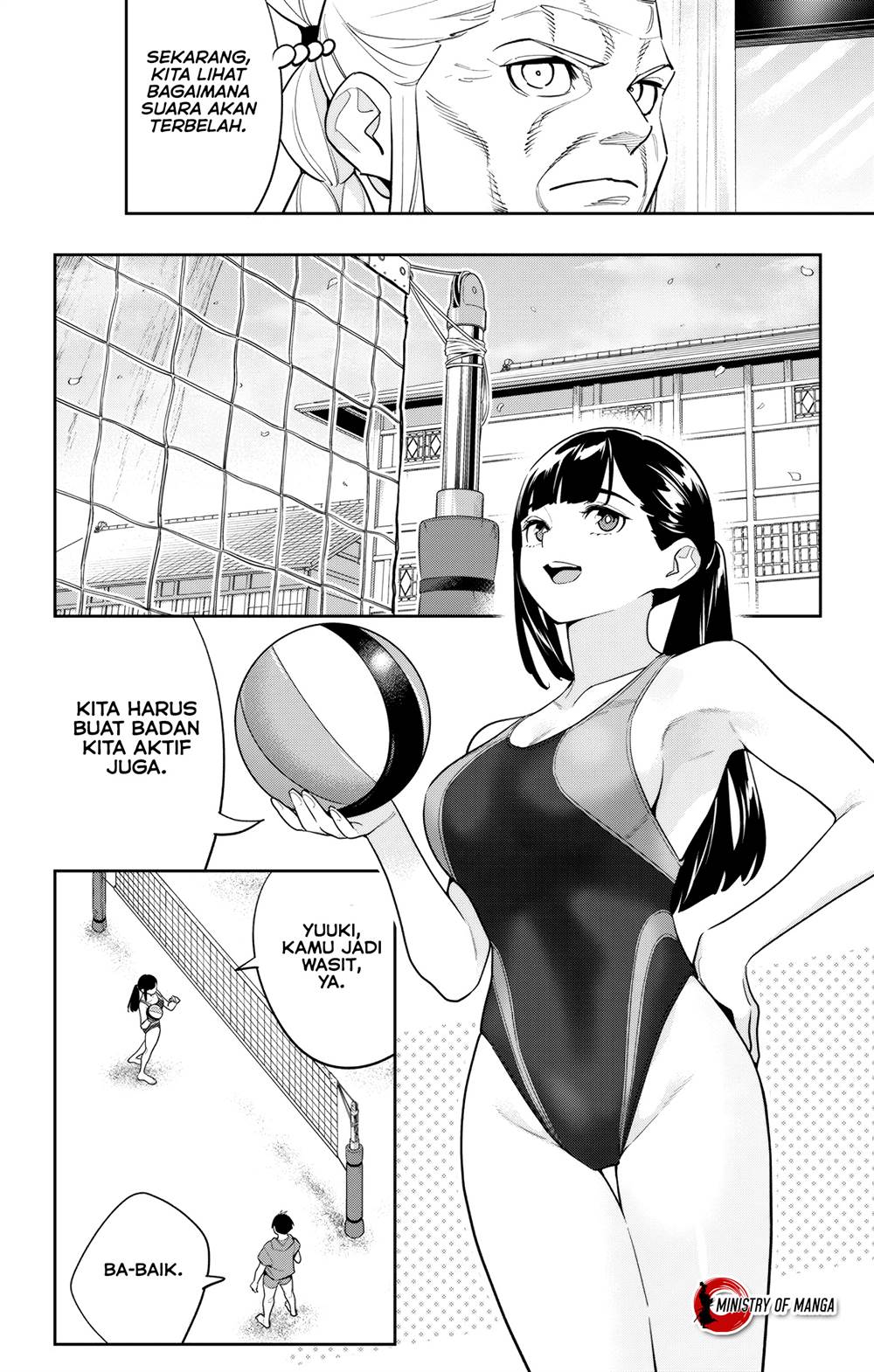 Mato Seihei no Slave chapter 141 halaman 5