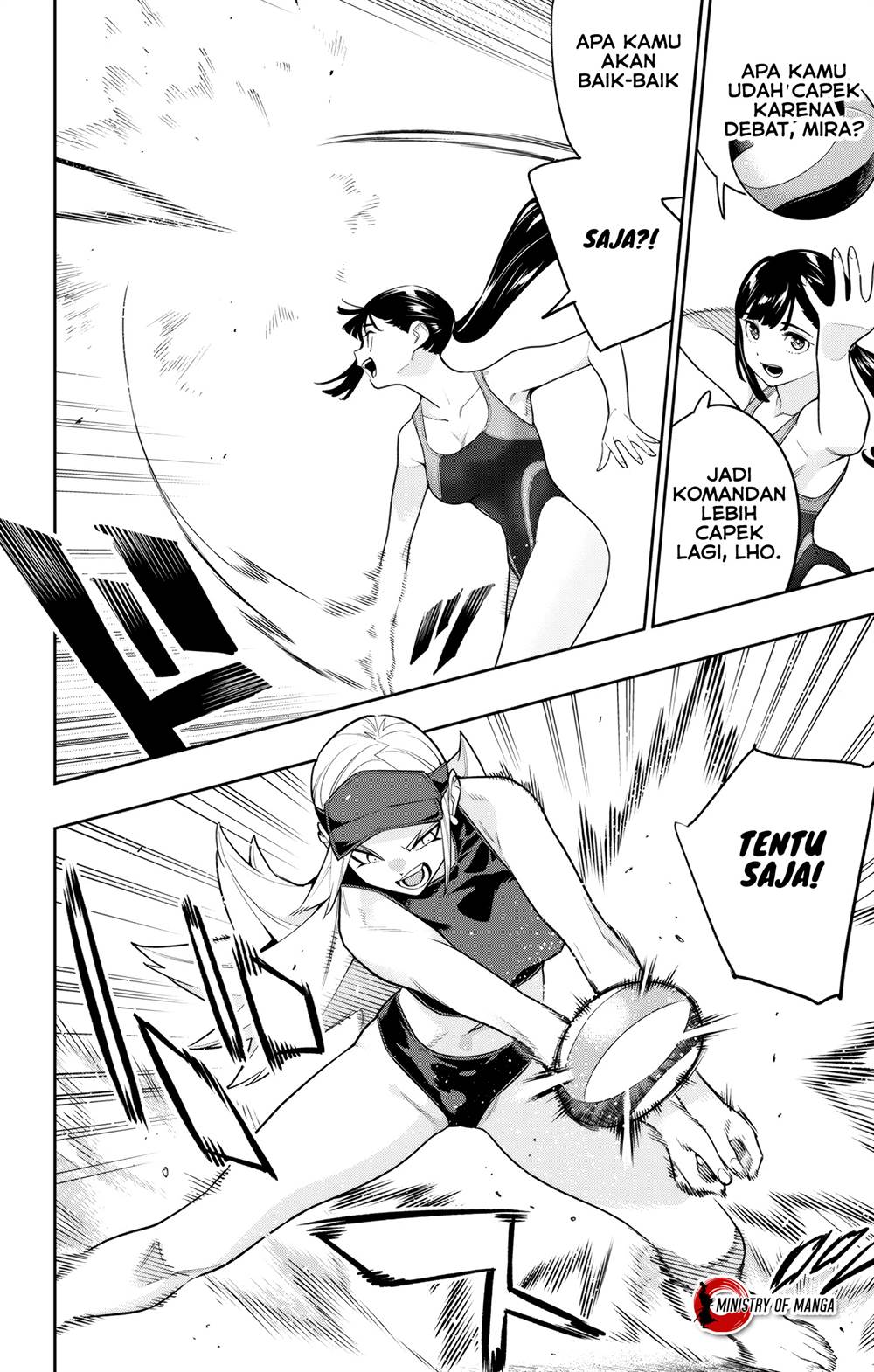 Mato Seihei no Slave chapter 141 halaman 7