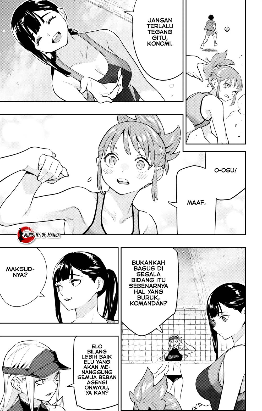 Mato Seihei no Slave chapter 141 halaman 10