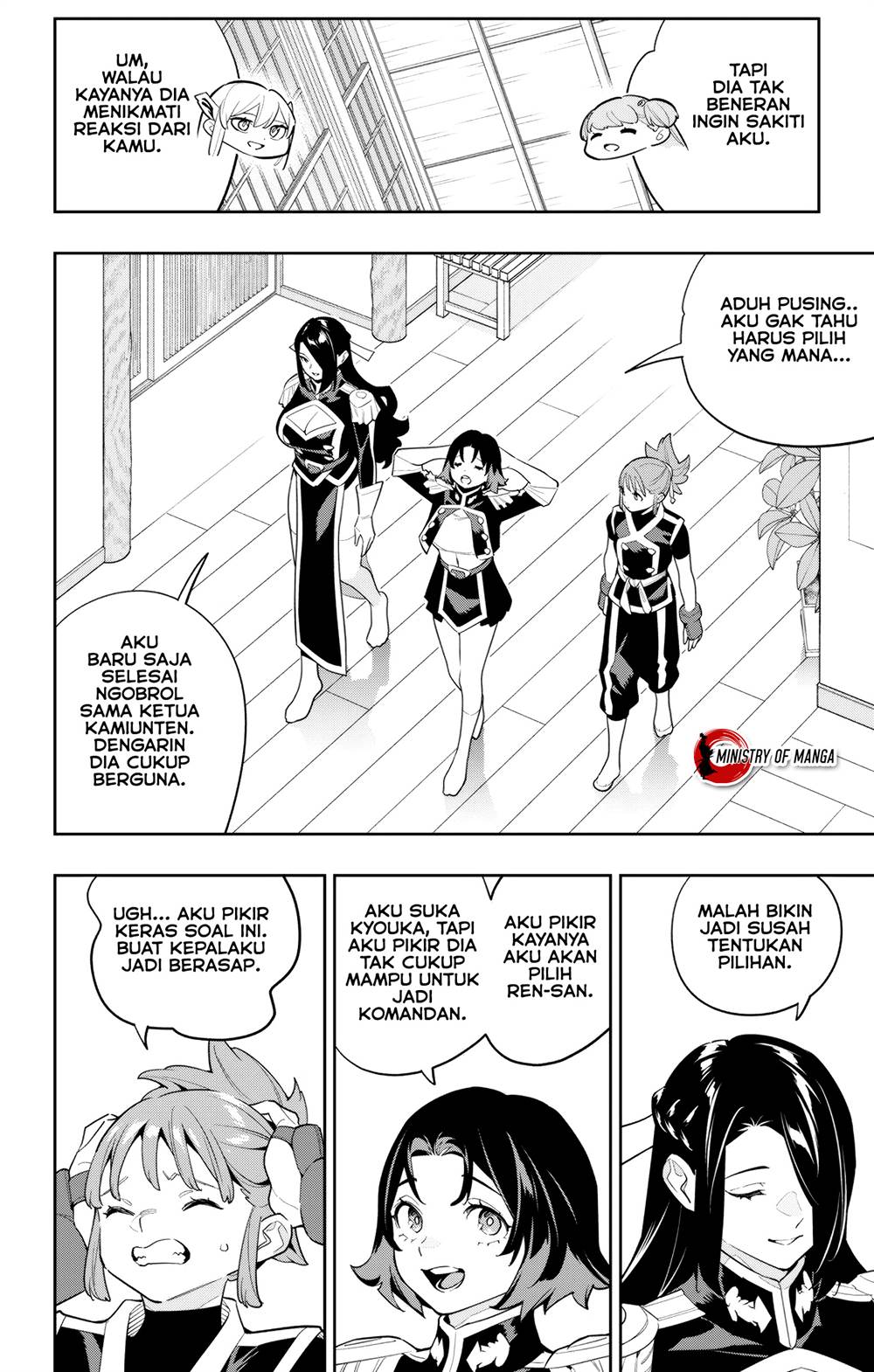 Mato Seihei no Slave chapter 141 halaman 15