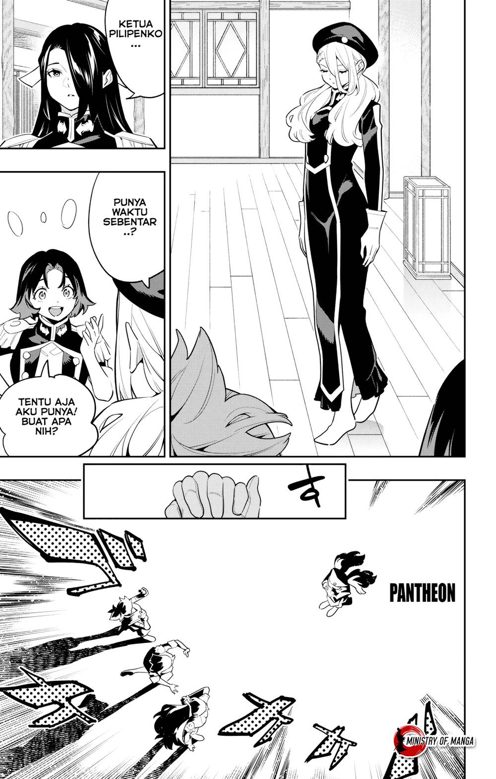 Mato Seihei no Slave chapter 141 halaman 16