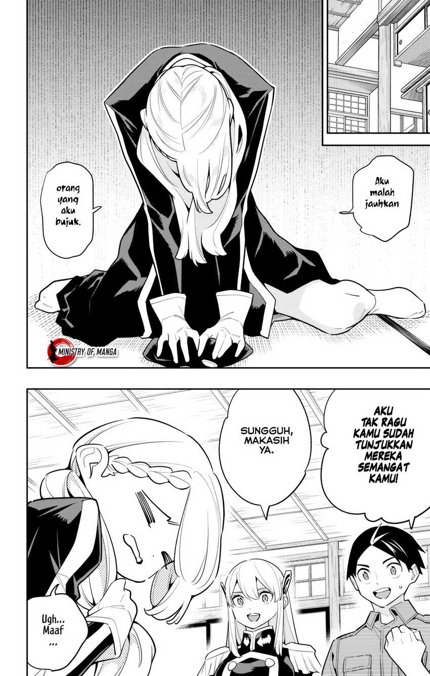 Mato Seihei no Slave chapter 142 halaman 5