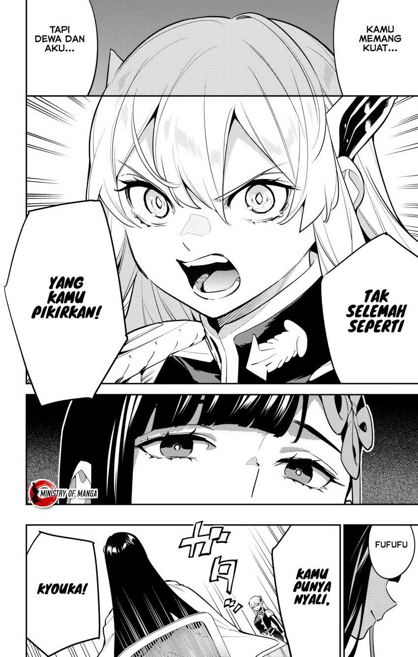 Mato Seihei no Slave chapter 142 halaman 9
