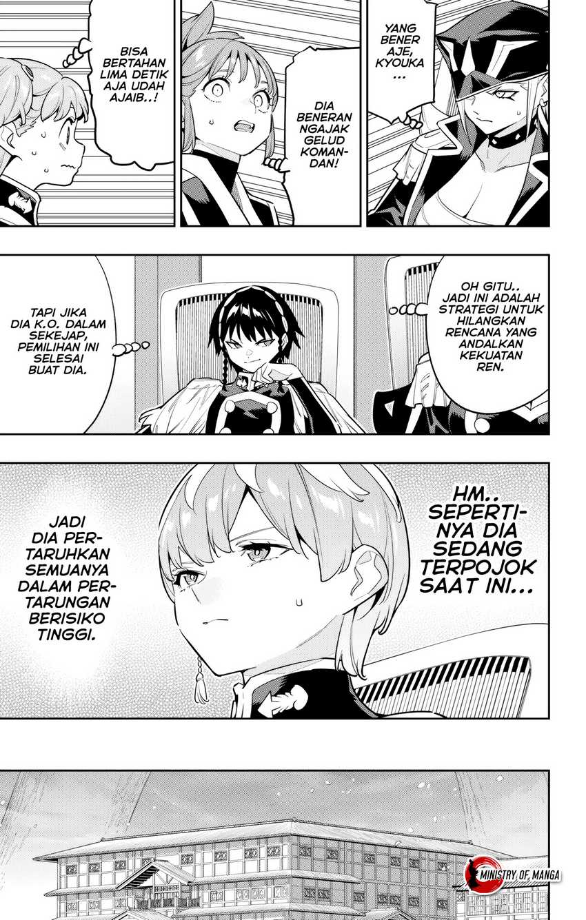 Mato Seihei no Slave chapter 142 halaman 10