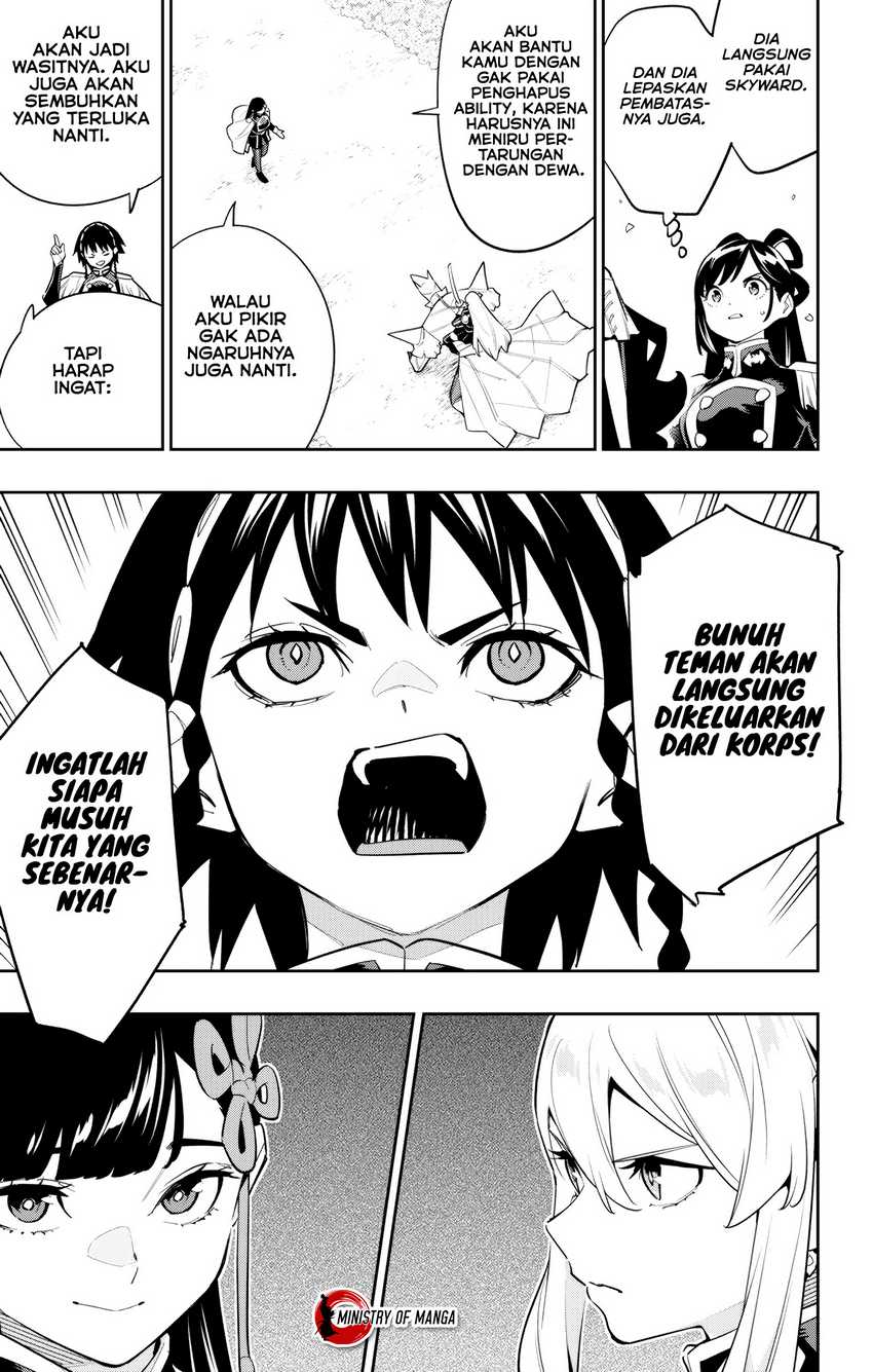 Mato Seihei no Slave chapter 142 halaman 12