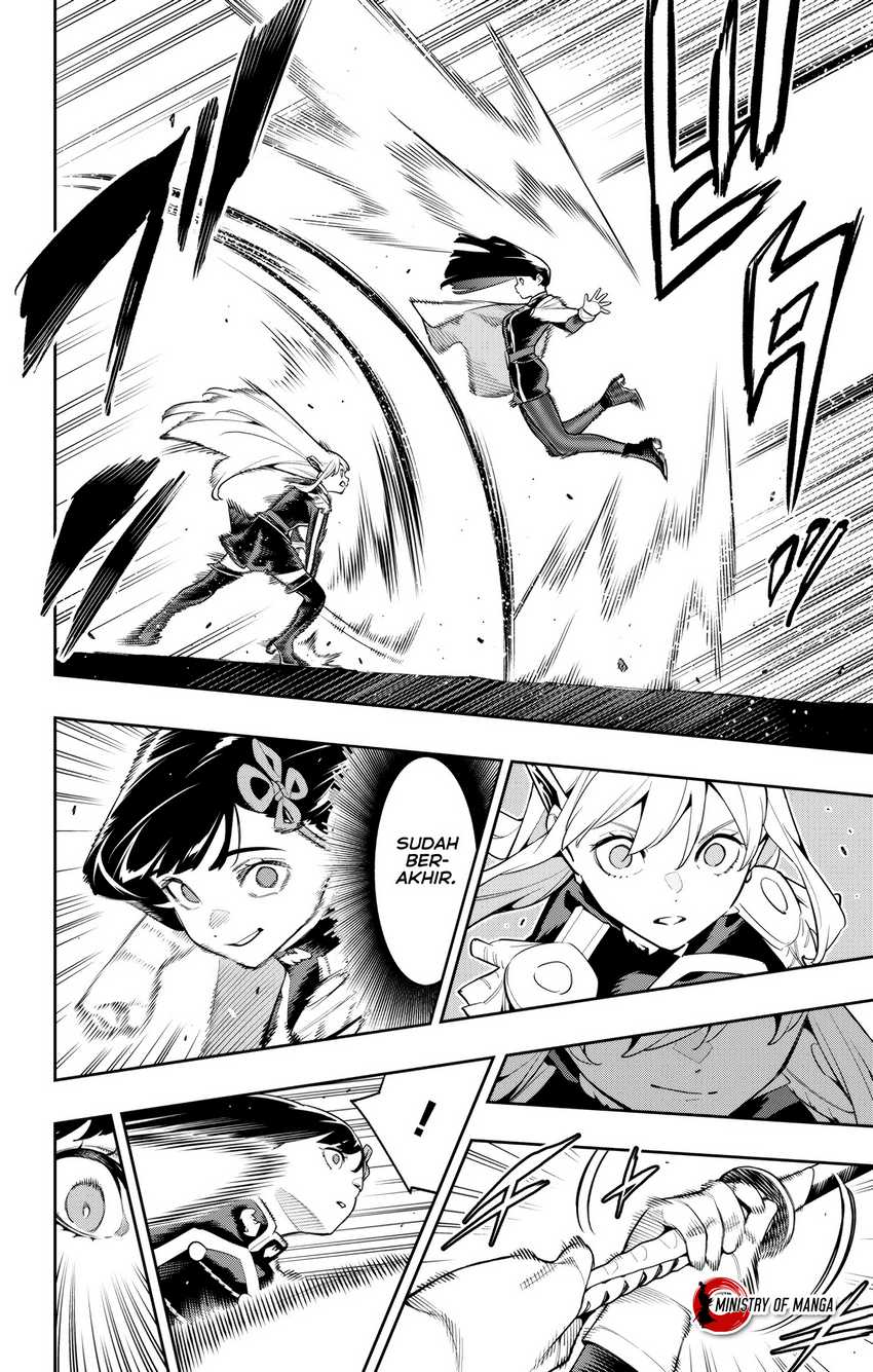 Mato Seihei no Slave chapter 142 halaman 17