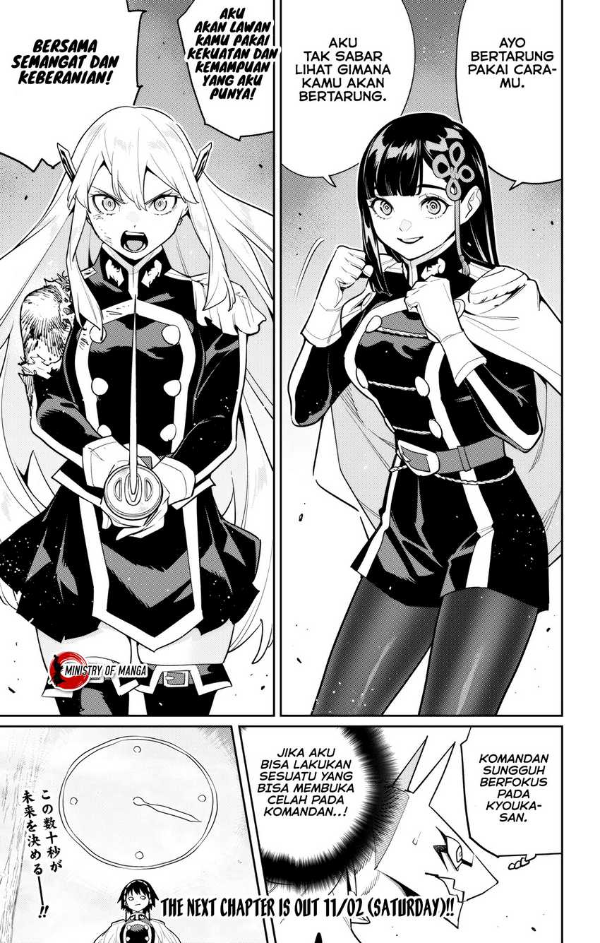 Mato Seihei no Slave chapter 142 halaman 22