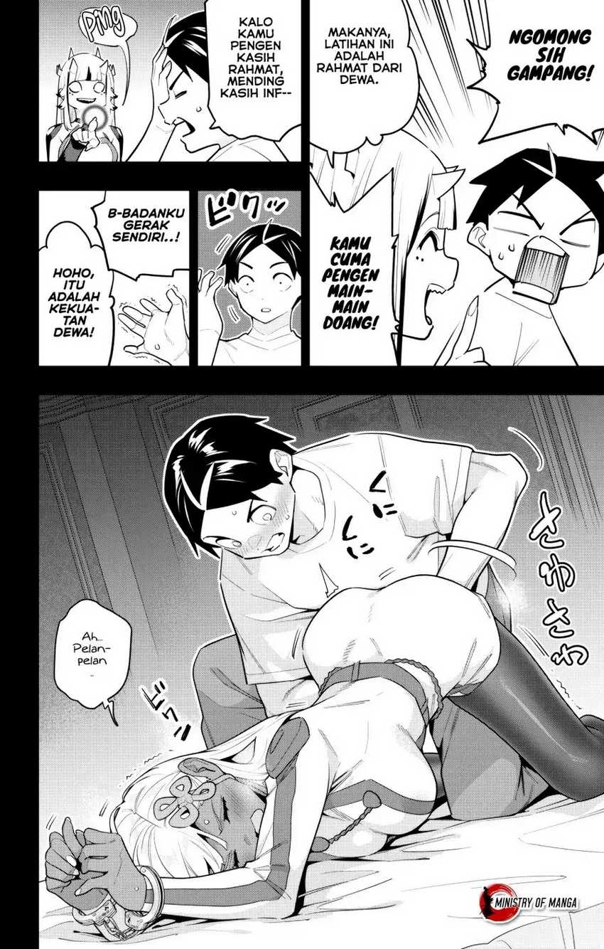 Mato Seihei no Slave chapter 143 halaman 5