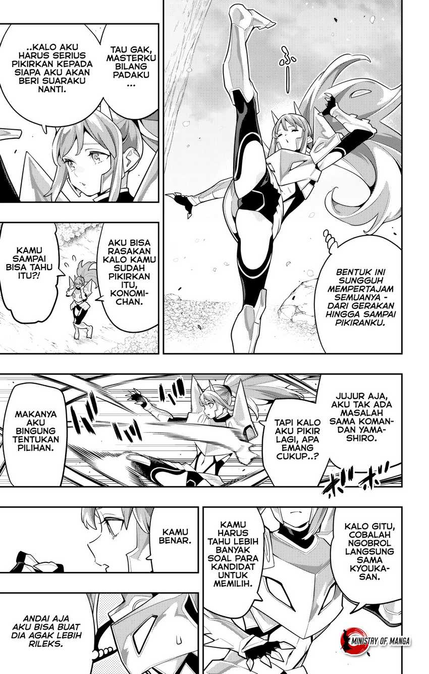 Mato Seihei no Slave Bab 145 halaman 6
