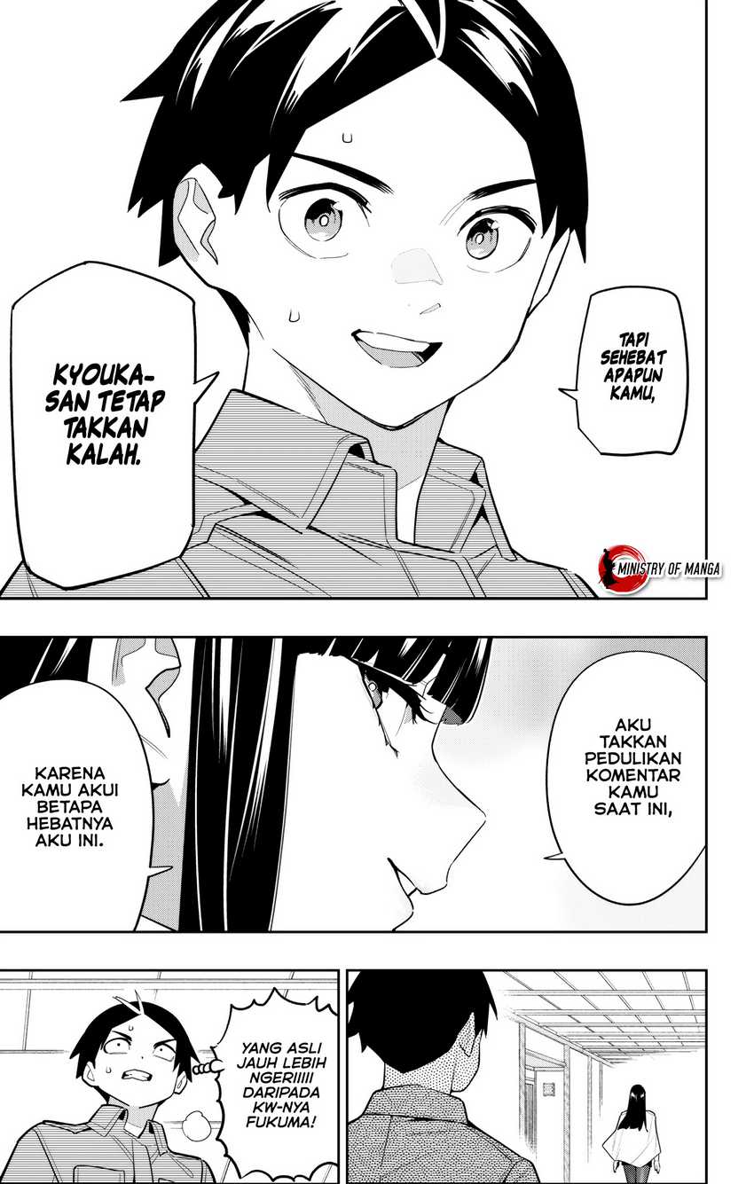 Mato Seihei no Slave Bab 145 halaman 14
