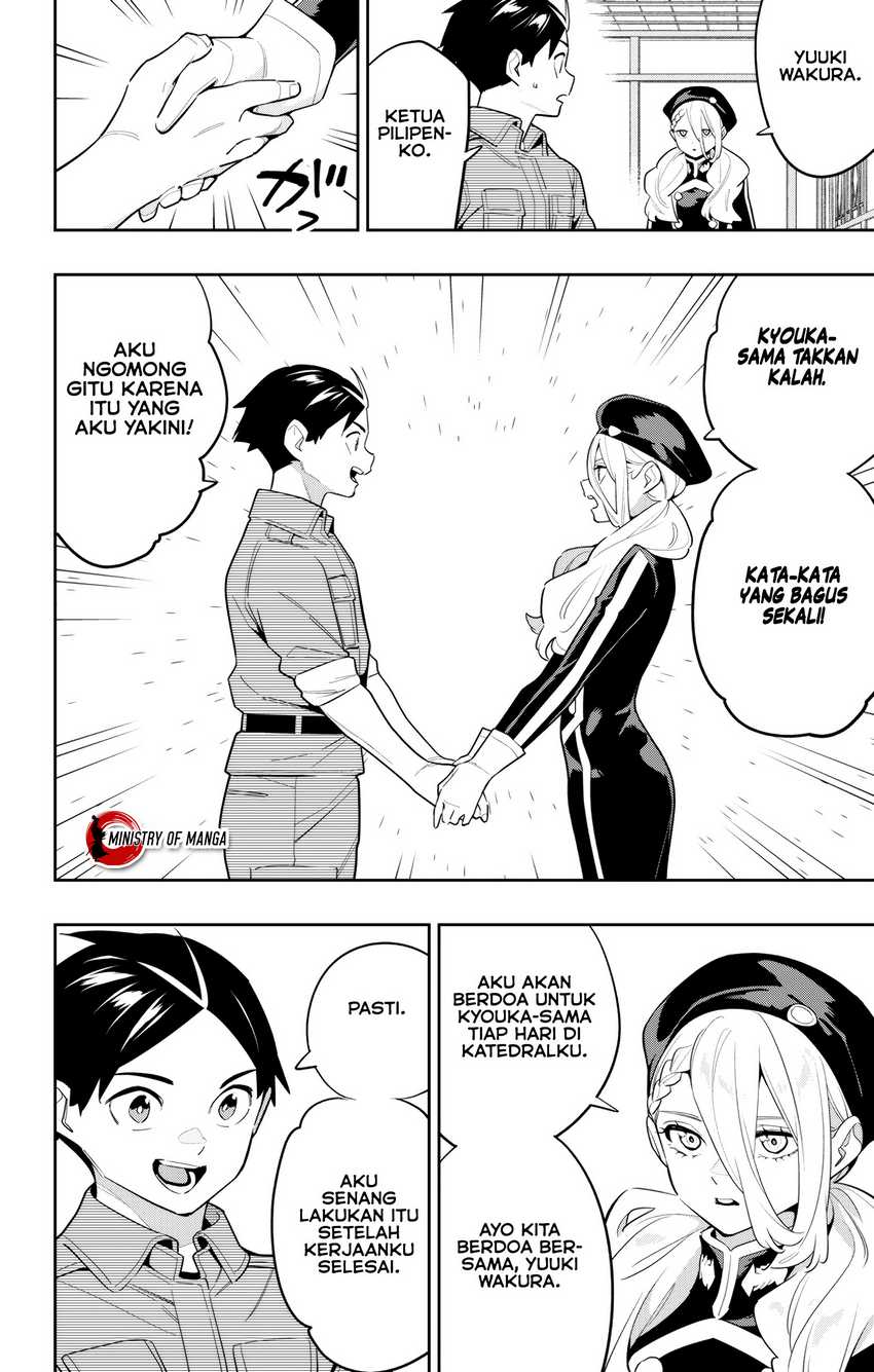 Mato Seihei no Slave Bab 145 halaman 15
