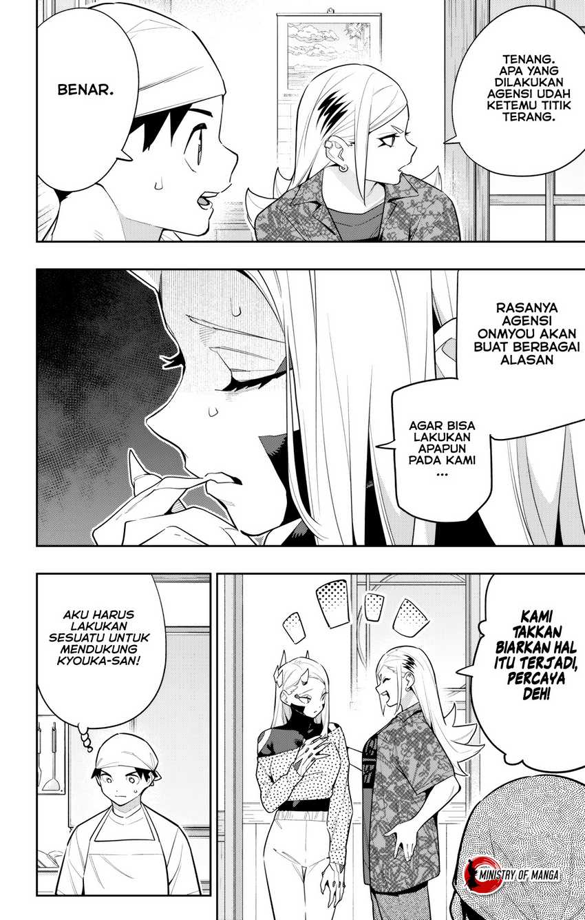 Mato Seihei no Slave Bab 145 halaman 21